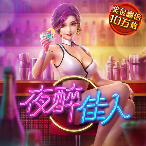 博尊体育平台怎么样下载